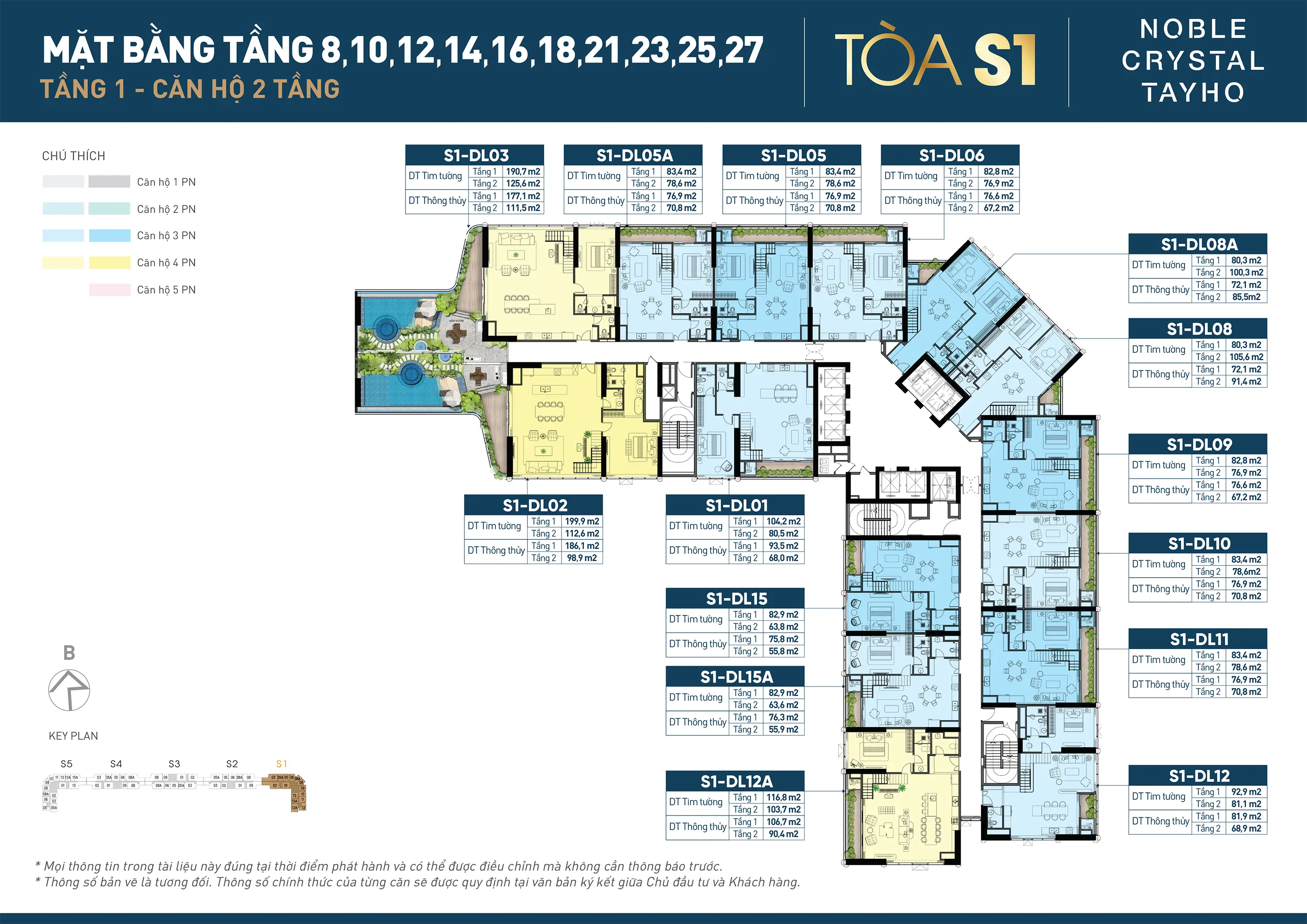 Mặt bằng tầng 1 tòa S1 Noble Crystal Tây Hồ