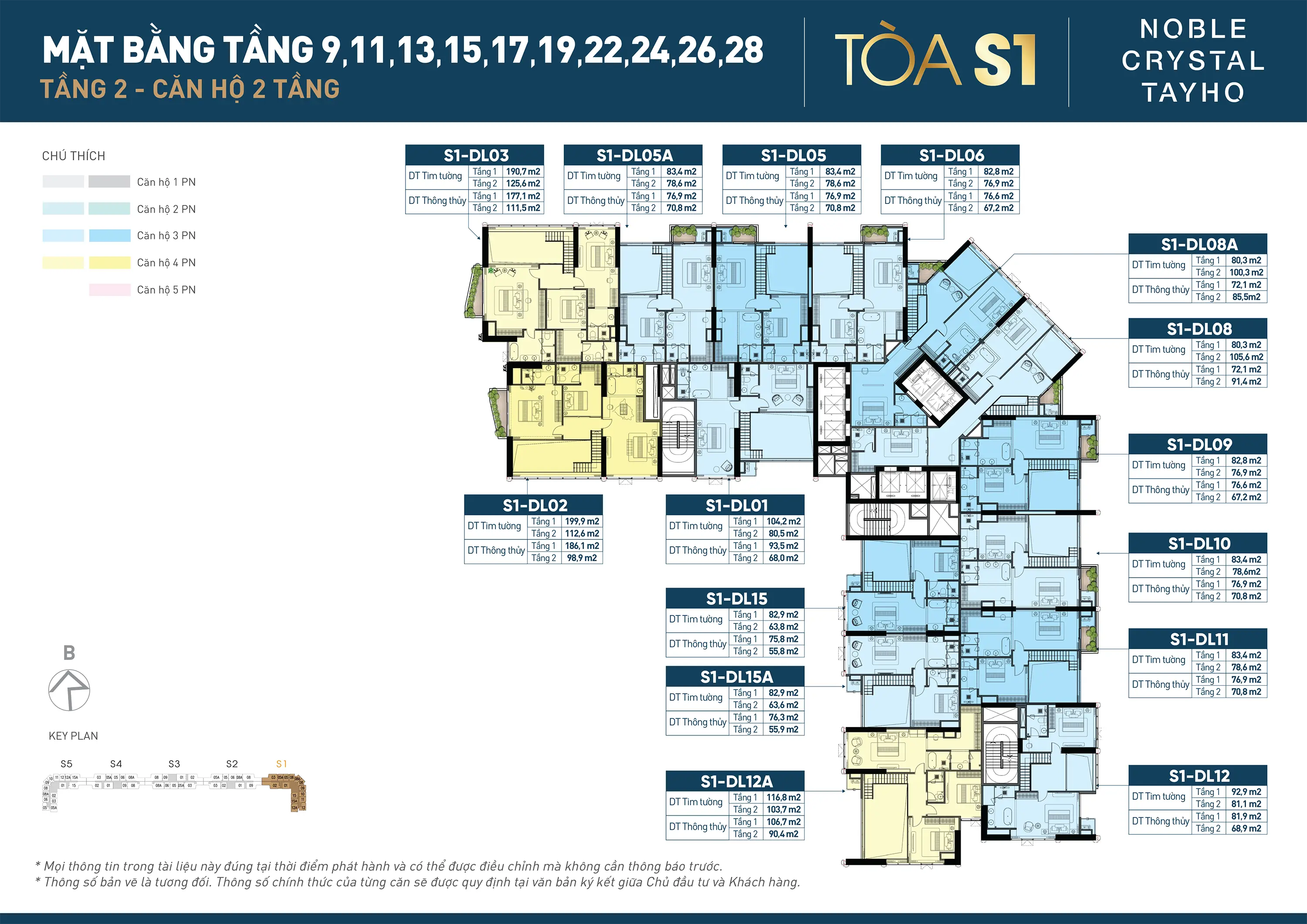 Mặt bằng tầng 2 tòa S1 Noble Crystal Tây Hồ 1