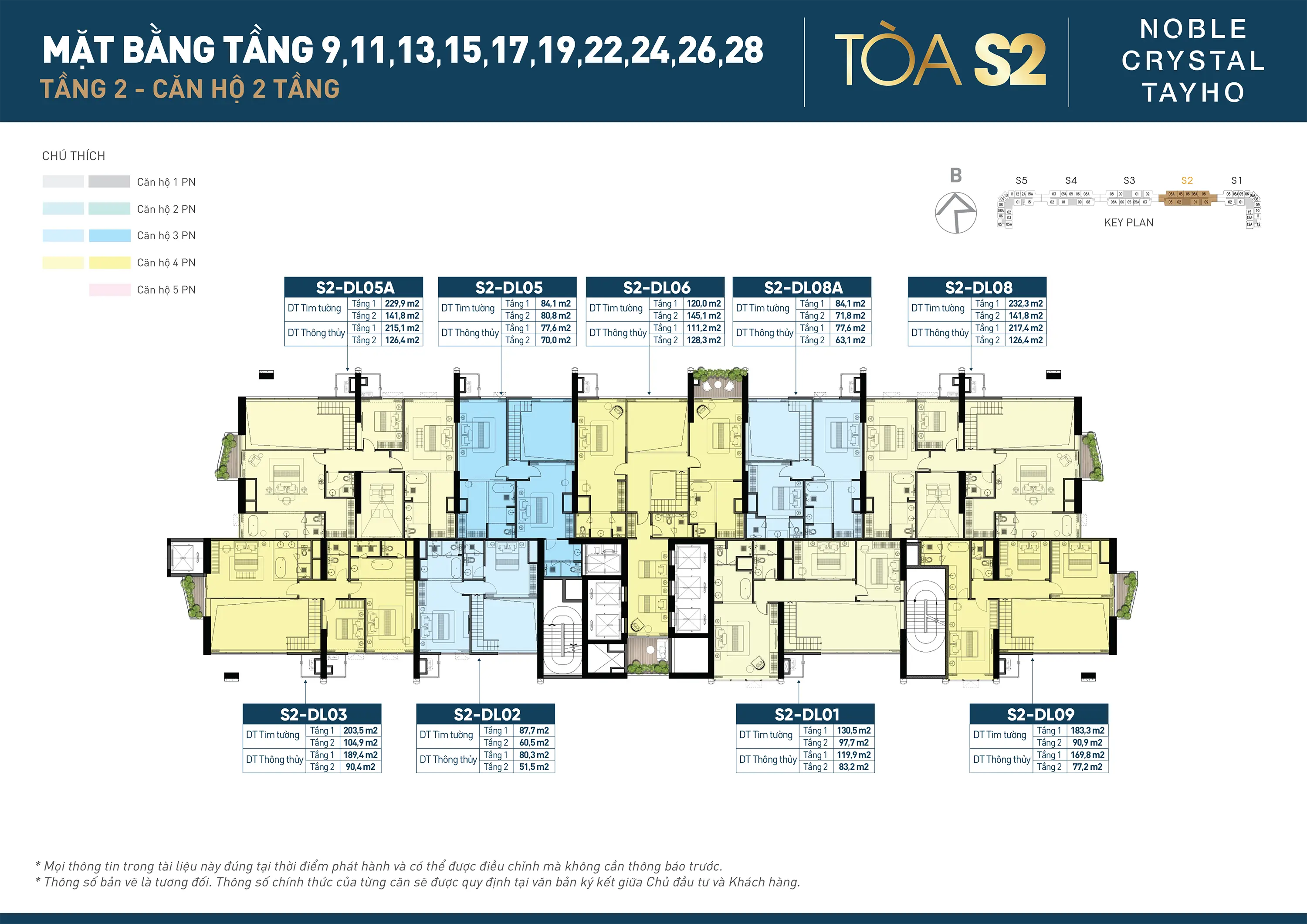 Mặt bằng tầng 2 tòa S2 Noble Crystal Tây Hồ 1