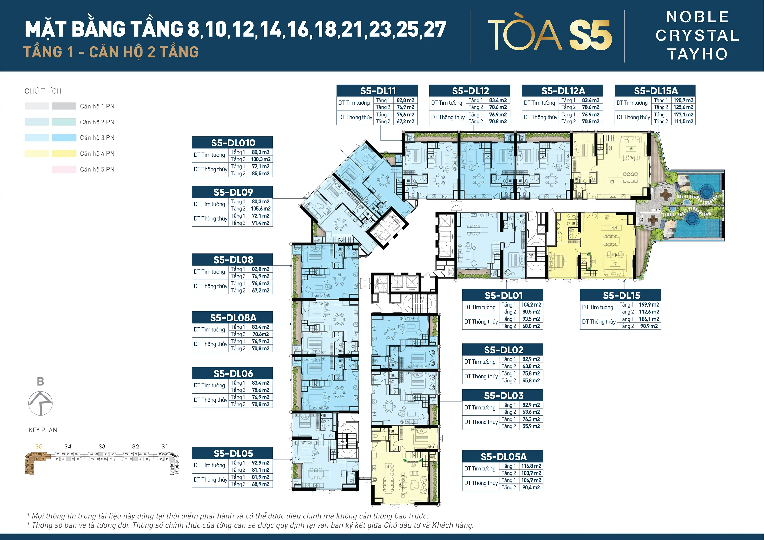 Mặt bằng tầng 1 tòa S5 Noble Crystal Tây Hồ