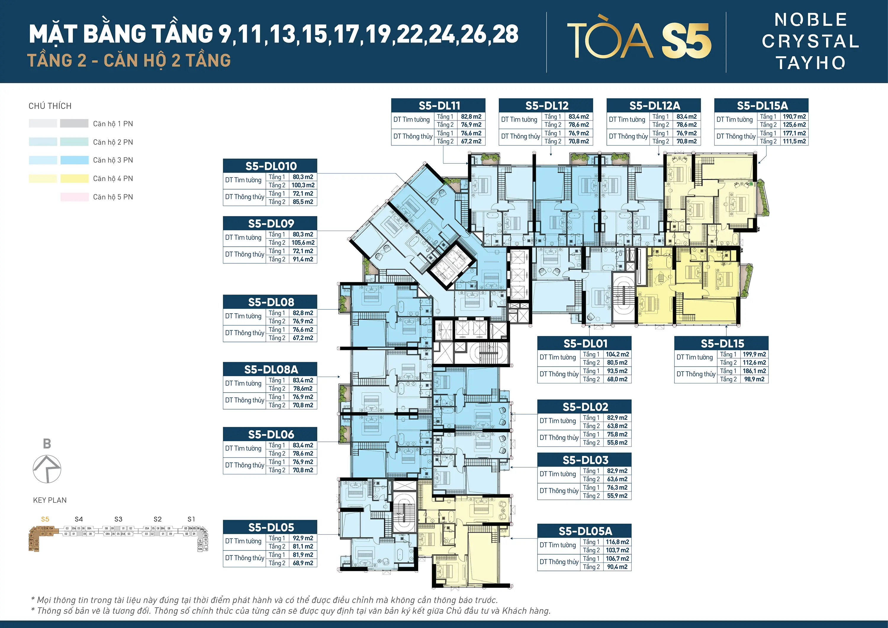 Mặt bằng tầng 2 tòa S5 Noble Crystal Tây Hồ 1
